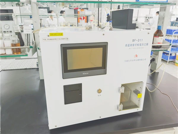 High Temperature High Shear HTHS Viscosity Test Device High Temperature High Shear HTHS Viscosity Test Device